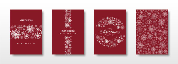 圣诞贺卡集装饰用雪花图片下载