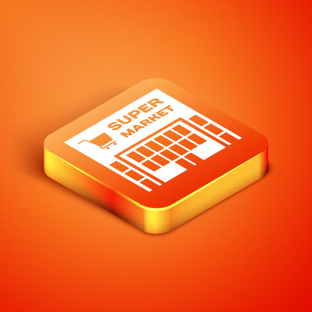 等距超市大楼与购物车图片下载