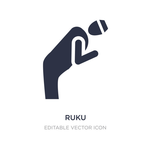 卢卡图标上的白色背景简单的元素图片下载