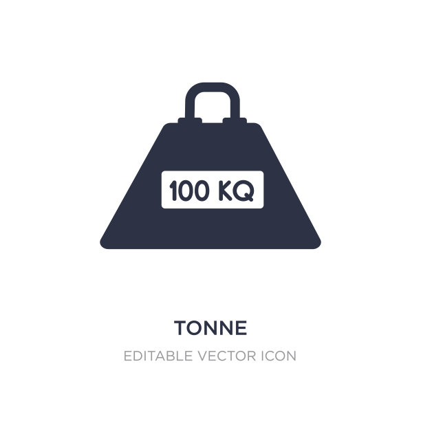 吨图标上的白色背景简单的元素图片下载