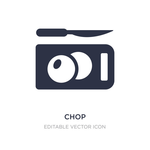 砍图标上的白色背景简单的元素图片下载