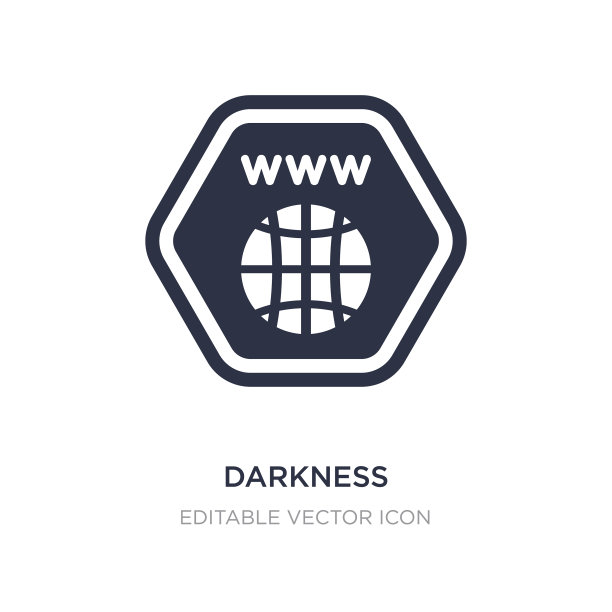 黑暗图标上的白色背景简单的元素图片下载