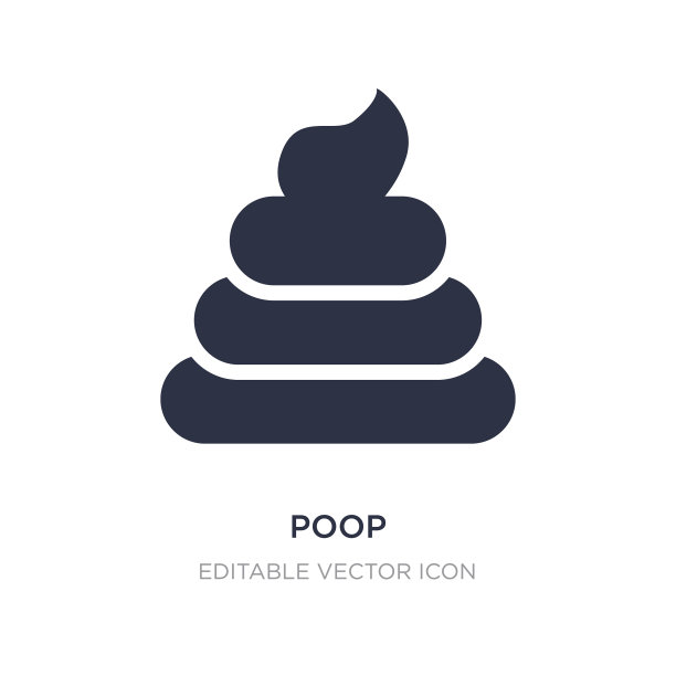 粪便图标上的白色背景简单的元素图片下载