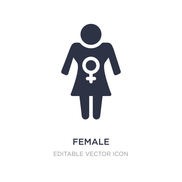 白色背景上的女性图标图片下载