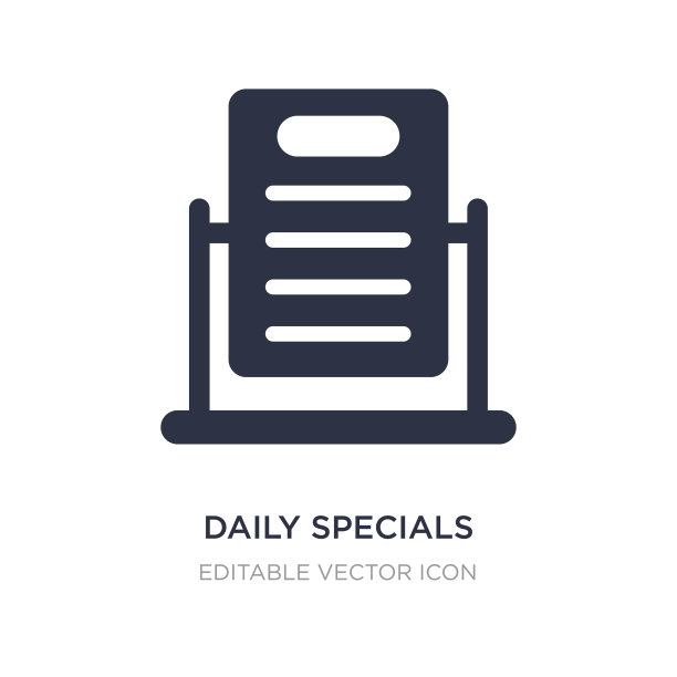每日特价板图标上的白色背景图片下载