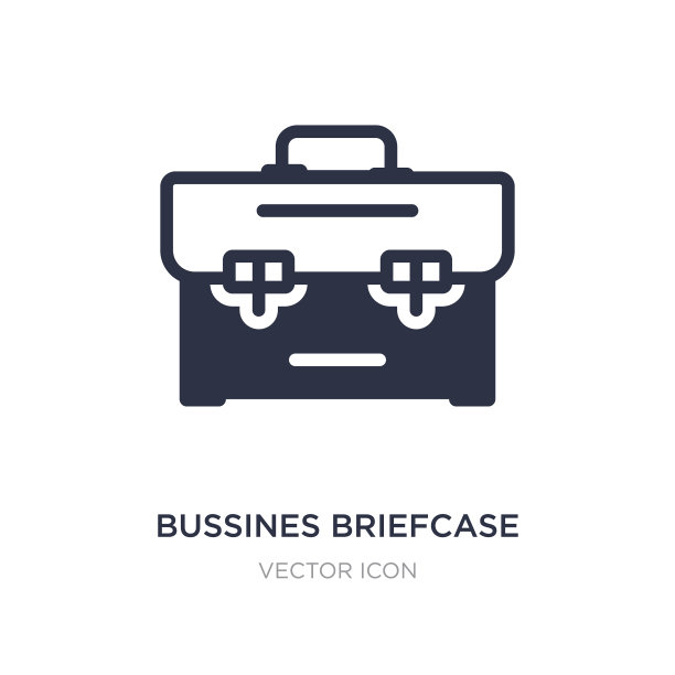 商务公文包图标上的白色背景图片下载