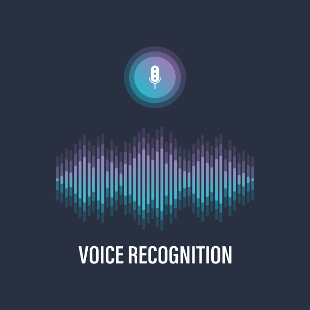 个人助理和语音识别的概念图片下载