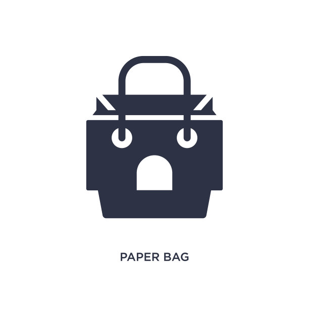 纸袋图标上的白色背景简单的元素图片下载