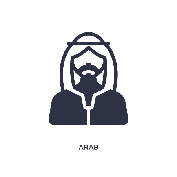 阿拉伯图标上的白色背景简单的元素图片下载