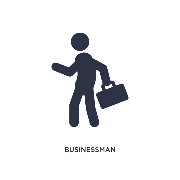 商人图标上的白色背景简单图片下载