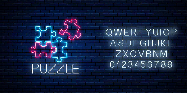 霓虹拼图用字母拼出拼图图片下载