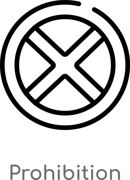黑色简约禁止符号轮廓图标图片下载