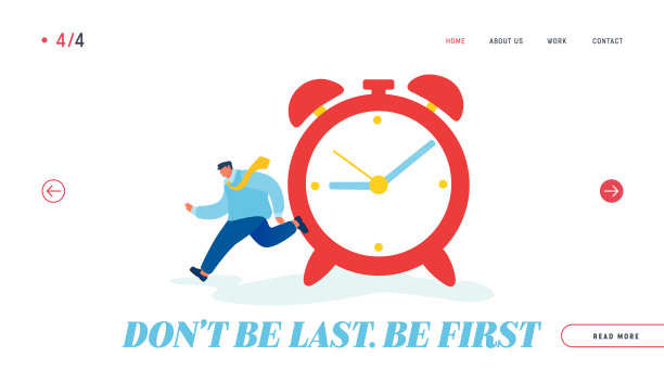 时间资源网站登陆页面商人图片下载