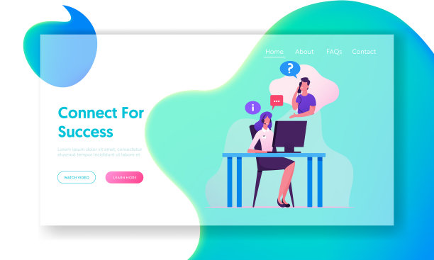 客户热线支持服务网站登陆图片下载