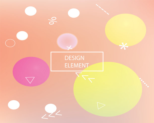 时尚现代抽象网格背景eps10图片下载