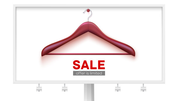 清仓大甩卖限购空木图片下载