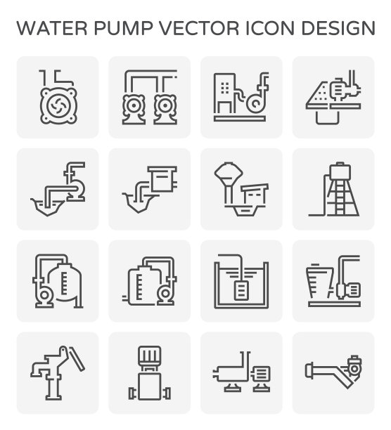 水泵图标图片下载