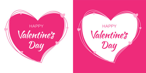 情人节卡片设计集心粉色框架图片下载