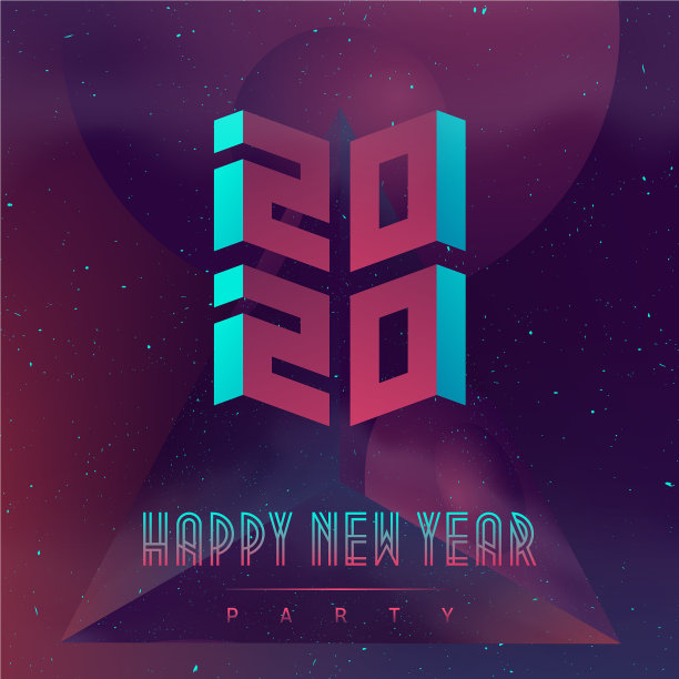 2020年新年快乐，未来派的设计图片下载