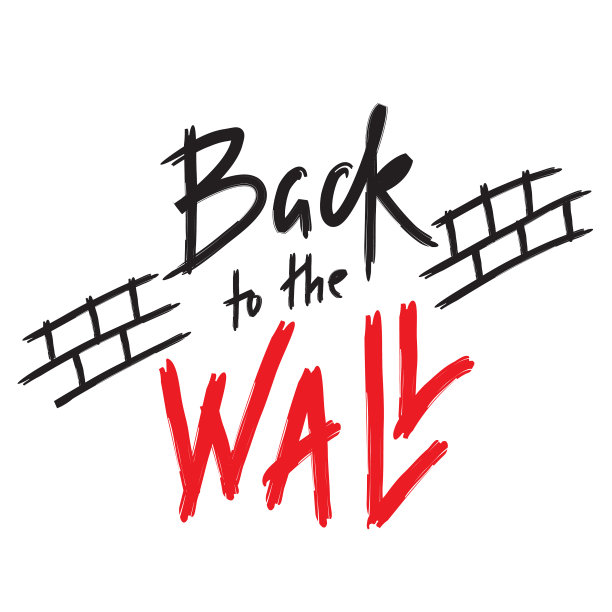 回到墙-激励励志名言图片下载