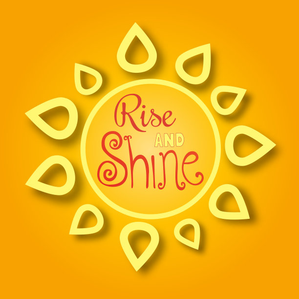 起床喜洋洋图片下载