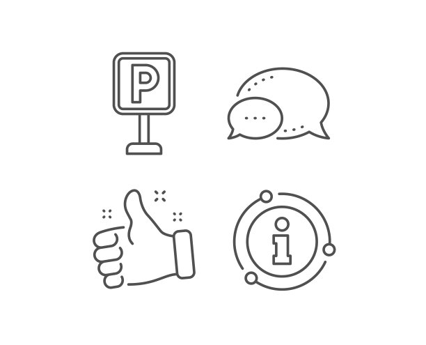 停车线图标停车场标志图片下载