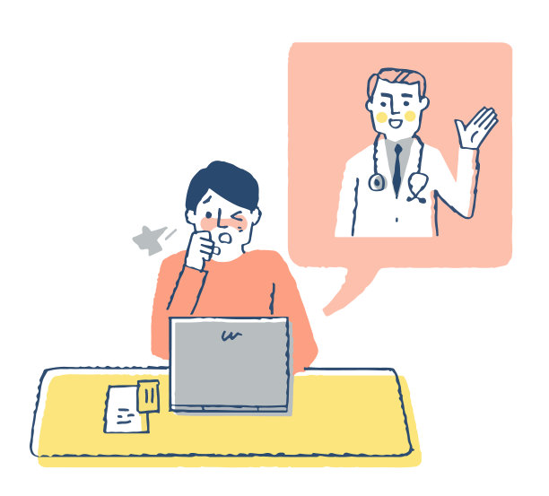 接受在线治疗的患者素材图片