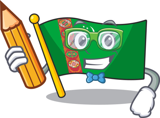 酷聪明的学生旗帜土库曼斯坦性格图片下载