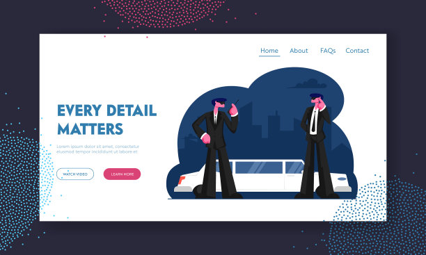 专业监护人协助网站登陆图片下载