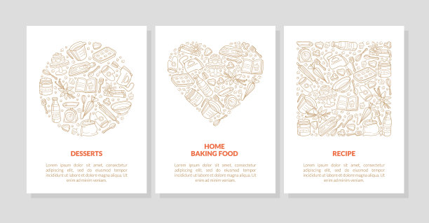 设定图案与图案的轮廓图片下载