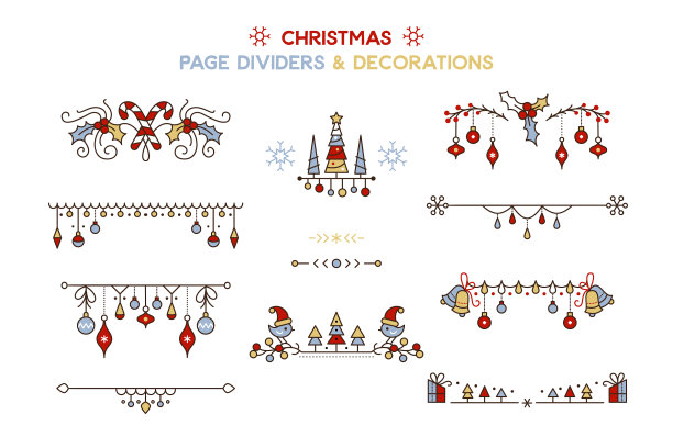 圣诞彩色装饰边框设置图片下载