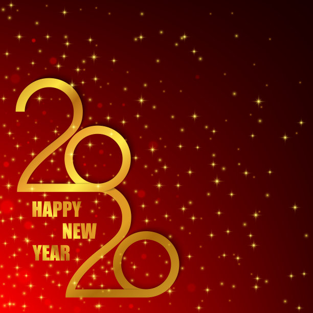 2020新年金旗快乐图片下载