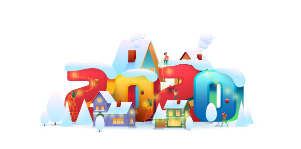 平人装修大楼一个2020号图片下载