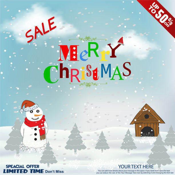 圣诞贺卡和雪人都可以图片下载