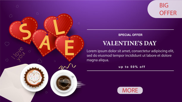 横幅特价优惠高达50%图片下载