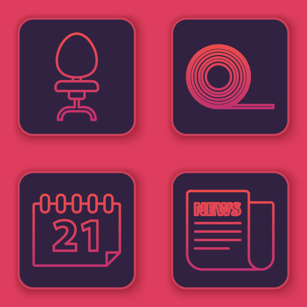 设行办公椅日历，苏格兰和新闻图片下载