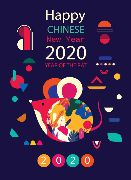 农历新年壁纸图片下载