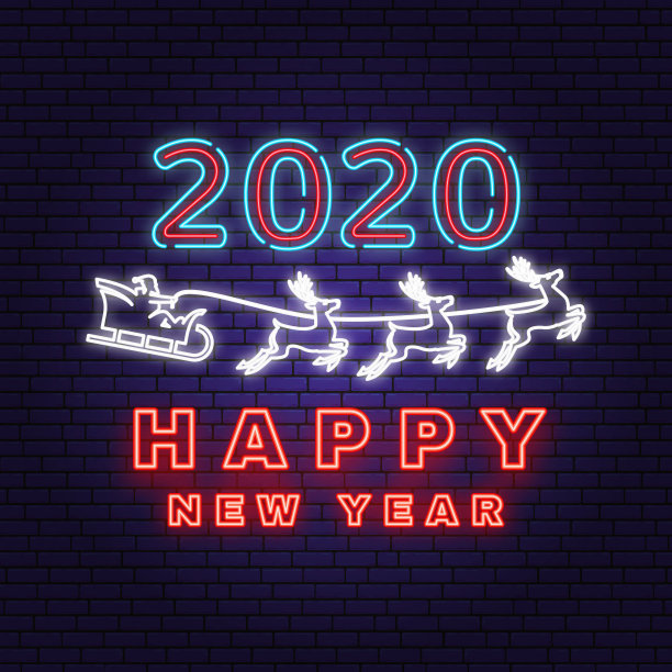 2020年新年快乐霓虹灯上有圣诞老人图片下载