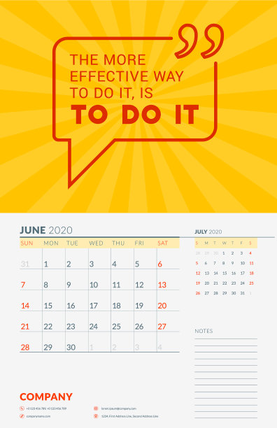 挂历模板为2020年6月设计打印图片下载