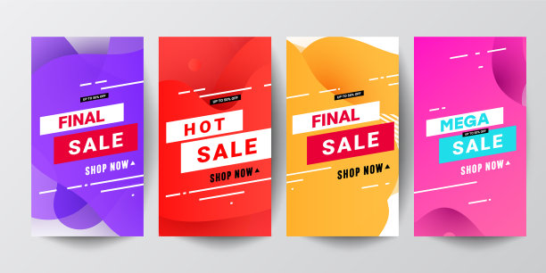 用波浪液体设置故事模板集合图片下载