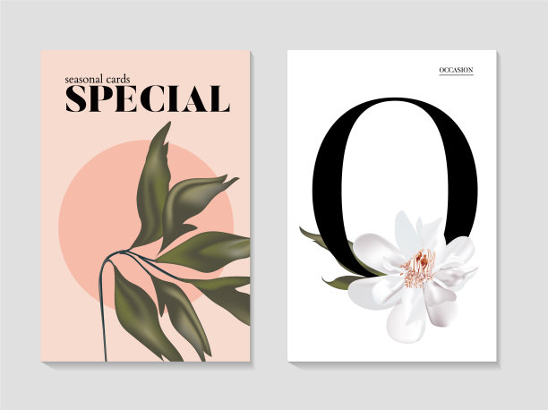 娇嫩的花叶婚礼请柬图片下载