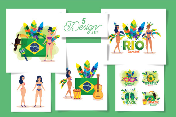 集五设计巴西狂欢节与女人图片下载