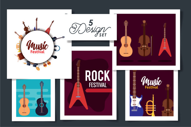 五用乐器设计音乐节图片下载