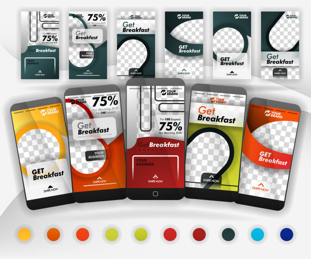 5个社交媒体刷模板，10种颜色图片下载