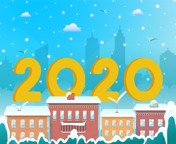 圣诞快乐，2020年新年快乐图片下载