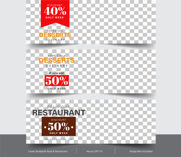 为社交网络模板设计横幅图片下载