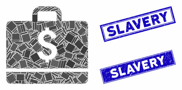 会计马赛克和垃圾矩形奴隶图片下载