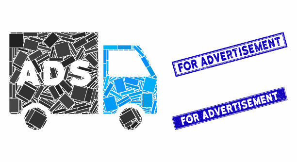 广告厢式马赛克和垃圾矩形图片下载