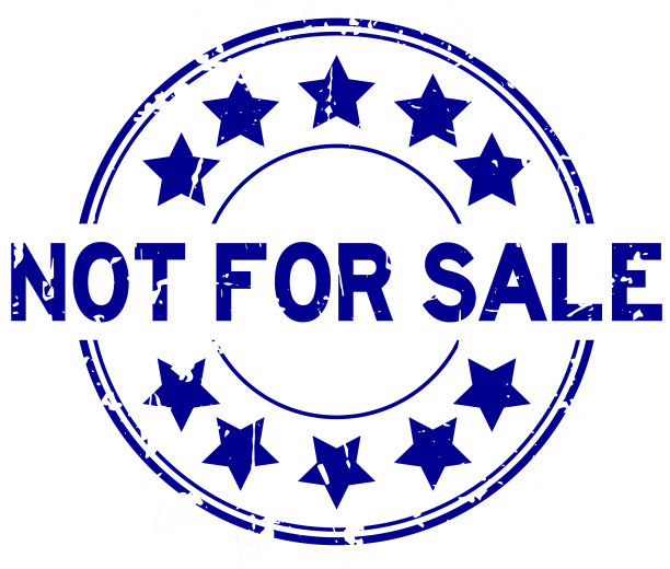 垃圾摇滚蓝不是为了出售和明星图标图片下载