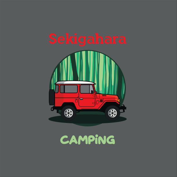 冒险车1图片下载